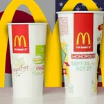 Take A Look At McDonalds Cup Sizes From Around The World